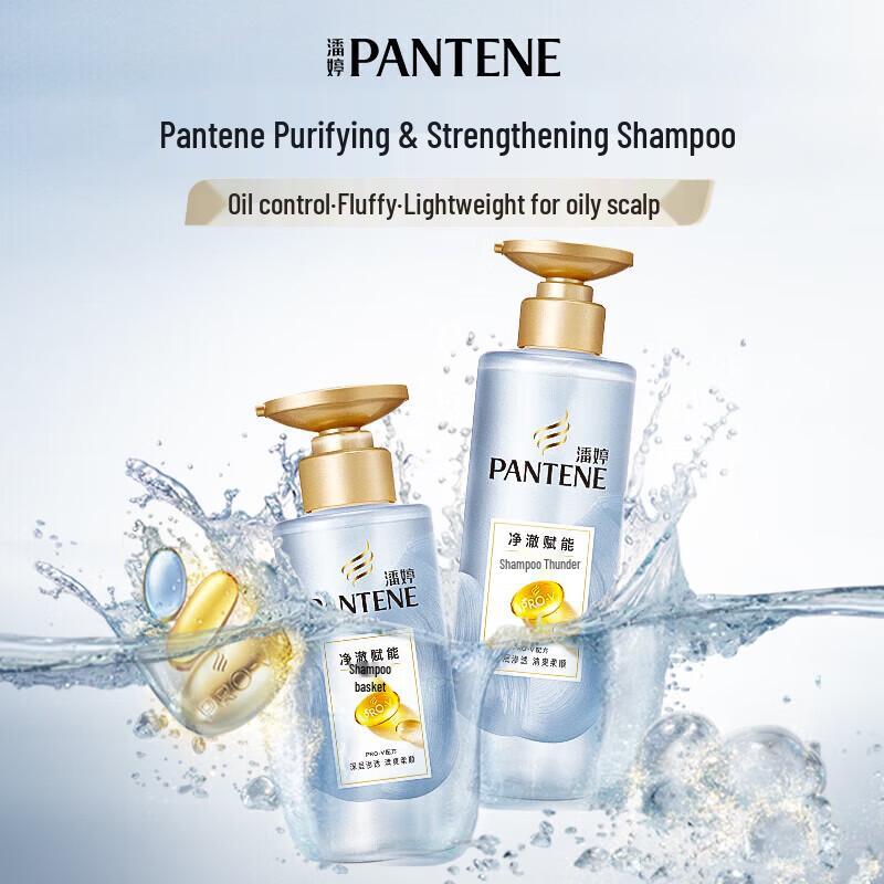 Pantene PRO-V Purifying & Volumizing Scalp Shampoo Twin Pack