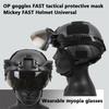 New Tactical FAST Helmet Half Face Mask With Flip Goggles Hunting Airsoft CS Game Paintball Mask Helmet Accessories Gear