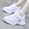 2025 Spring and Summer New Thick-soled Versatile Breathable Dad Shoes Flat-soled Sports Shoes Women's Shoes Little White Shoes Women's Shoes
