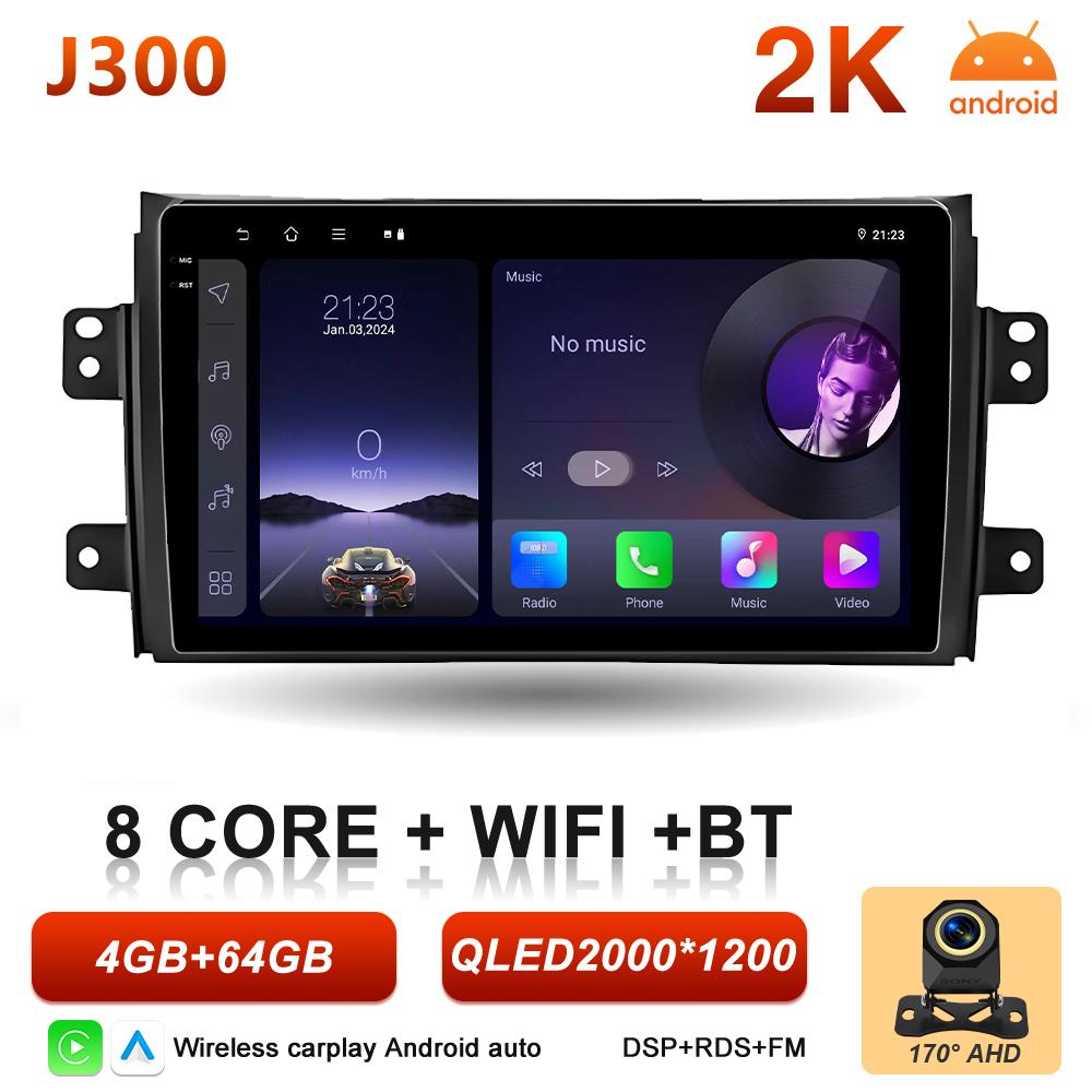 Android16 Car Radio For Suzuki SX4 2006-2013 Fiat Sedici 2005-2014 Multimedia Video Player Navigation 2din Carplay Stereo Audio