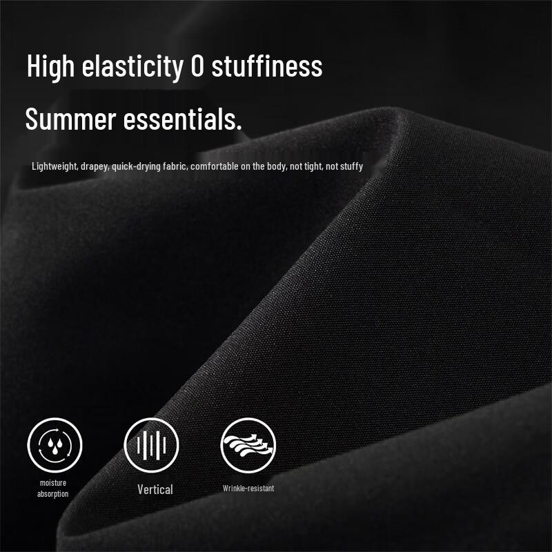 Men's Quick-Dry Casual Elastic Shorts