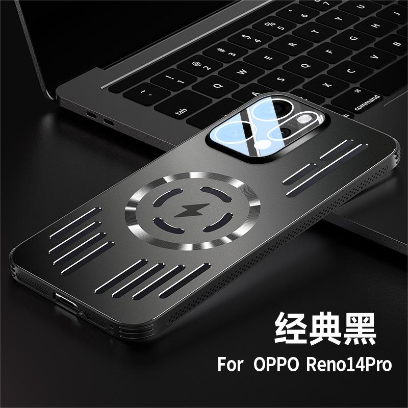 Подходит для чехла мобильного телефона OPPO Reno14, алюминиевый сплав, теплоотвод, магнитное притяжение, Reno13Pro с защитной пленкой для объектива, защита от падения