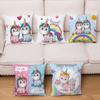 45*45 Square Pillowcase Home Decor Pillowcase Cushion Cover Cute Cartoon Unicorn Print Pillowcase