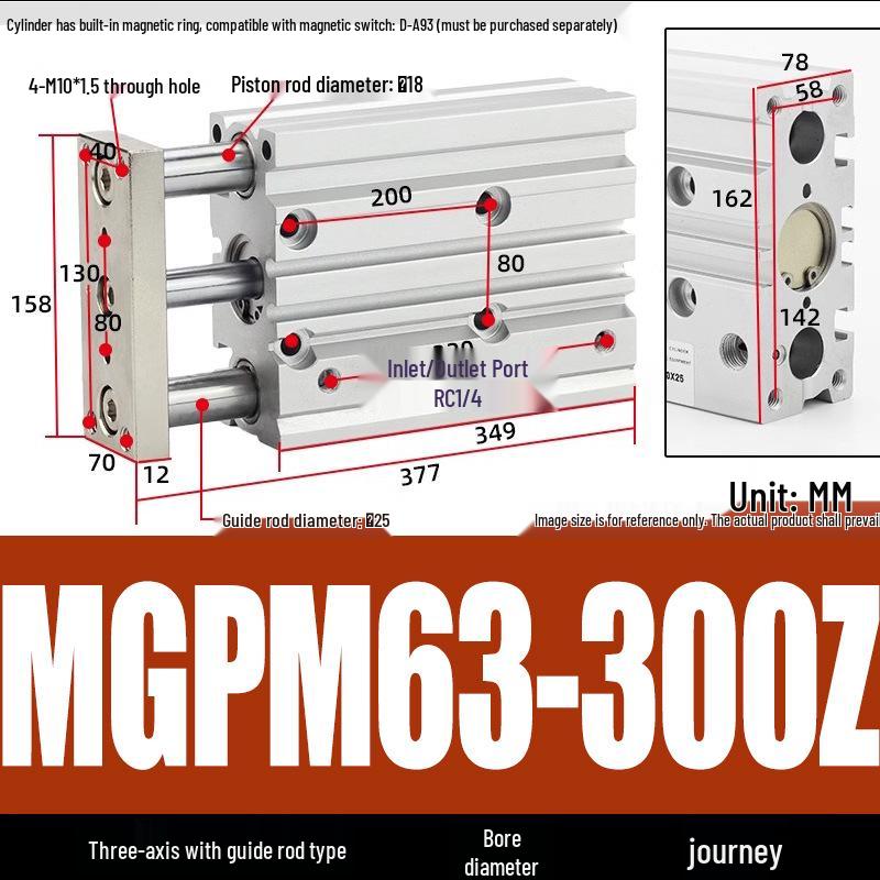 Compact Three-Axis Pneumatic Guided Rod Cylinder 12/16/20/25/32-10/20/40/50/75z