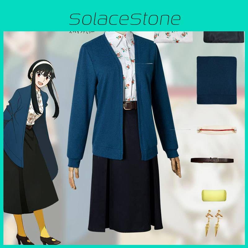 Spy×family Йор Форджер Женский Косплей Комплект Соблазнительное Полиэстеровое Платье для Рождественской Вечеринки