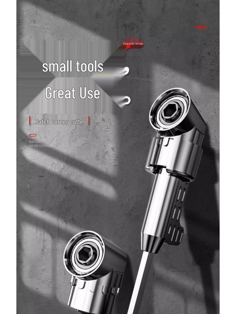 Универсальная головка отвертки 105 градусов с удлиненным стержнем для труднодоступных углов