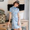 Lady Cheongsam Side Split Slim Fit Smooth Gorgeous Elegant Flower Print Chinese Style Qipao Mini Dress for Party