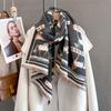 Autumn and Winter New Warm Antique Geometric Horse Jacquard Scarf Women's Fashion Outer Neck Shawl Dual-purpose