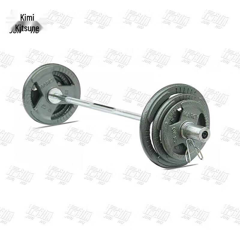 Junhu Baked Paint Home Weightlifting Barbell Set