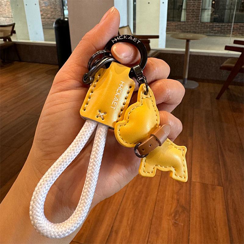 Cute Handmade Leather Puppy Keychain Pendant - Unique Gift Bag Accessory for Couples
