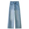 Women's Light Blue High-Waisted Slim-Fit Straight-Leg Jeans - Spring 2025, Pear-Shaped Slimming, Versatile Design