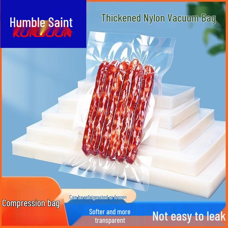Qianxing Nylon Vacuum Food Storage Bags