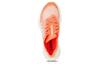 Terrex Agravic Speed Ultra Wmns Adidas Originals 'Amber Tint Semi Spark' Женские IF6597
