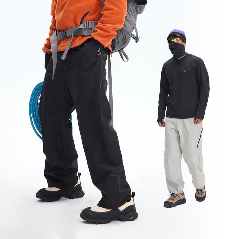 NBCT Sports Outdoor Full Pressure Adhesive Breathable Waterproof Pants