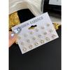 18pcs Simple & Versatile Sparkly Rhinestone Stud Earrings Set For Women, Suitable For Daily Wear