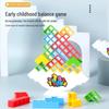 TikTok Balance Game: Wobbling Stacking Tower Toy, Jenga Blocks for Kids' Party, Ages 2+