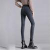 Fashion Women Plus Size Plus Velvet Elastic High Waist Casual Jeans Pencil Pants
