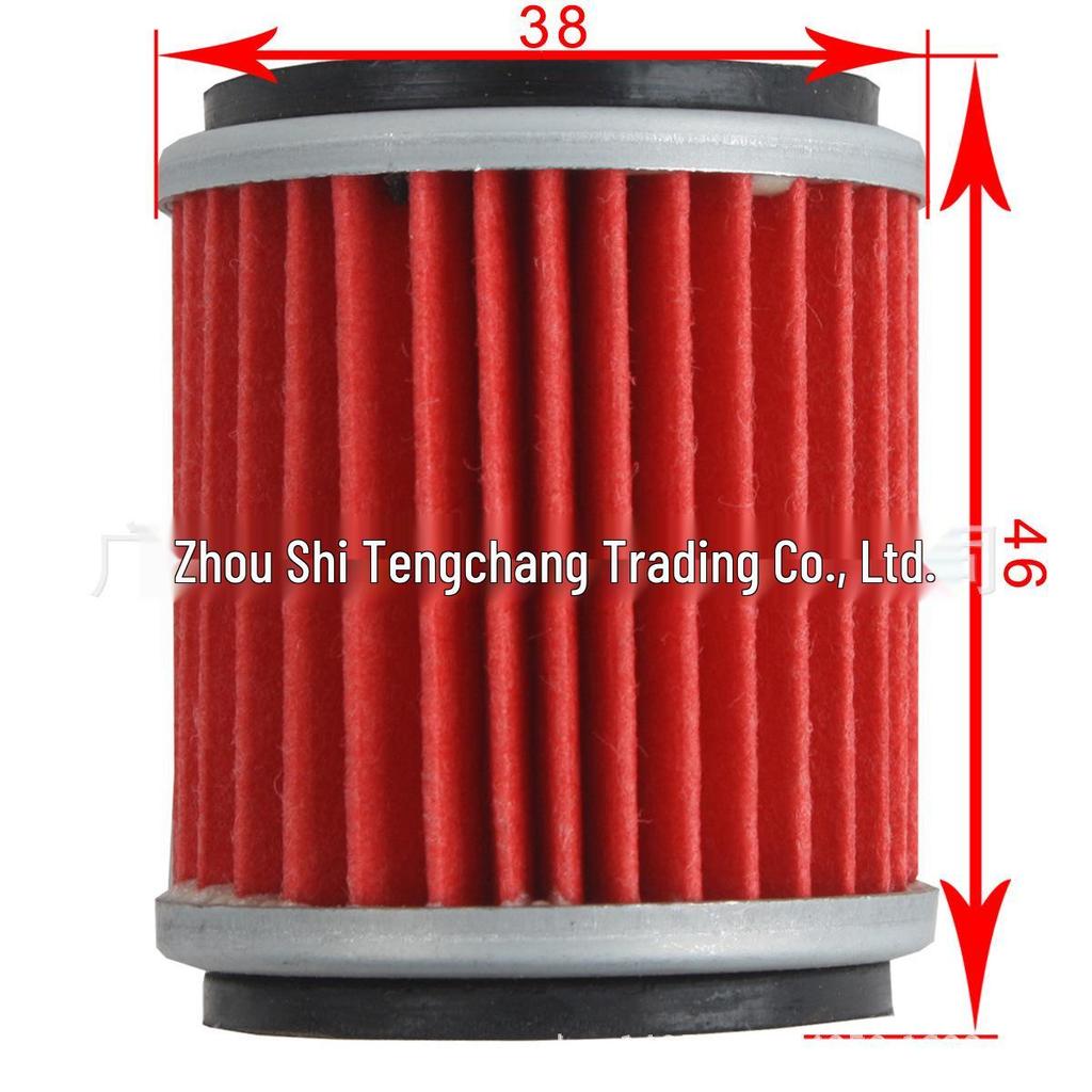 Масляный фильтр для мотоцикла для WR250, XT250, YZ250F, WR400, YFZ450