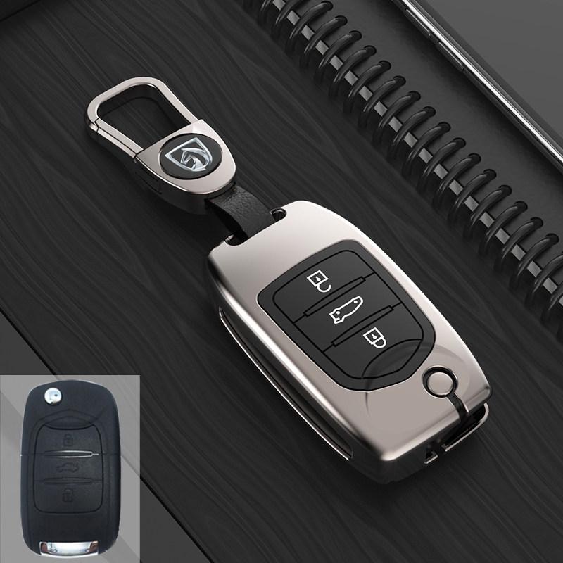 Baojun Car Key Cover for 730, 560, 360, 510, 530, E100, and 310W Models