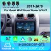 Автомобильное радио Android 14 Carplay для Great Wall Haval Hover H5 H3 2011 - 2016 Навигация Мультимедийный проигрыватель Стерео WiFi+4G видео BT