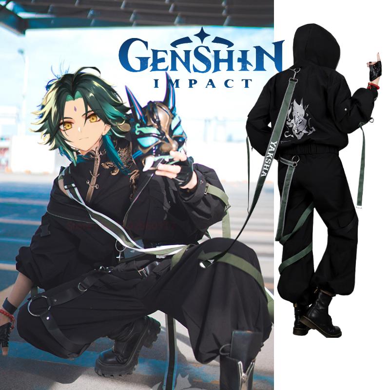 Genshin Xiao Impact Костюм для косплея Повседневная рабочая одежда Униформа Вечеринка Черный костюм