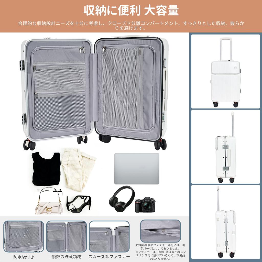 Алюминиевый чемодан для переноски компьютера Carry Top Open с передними колесиками для чашек Ultra Ins Trunk, оснащенный системой TSA 360 градусов для школьных командировок