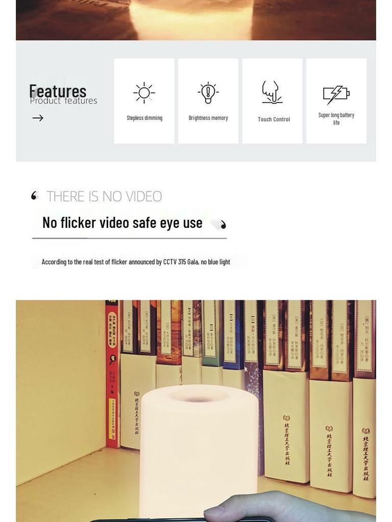 Wireless Rechargeable Touch Night Light – Eye-Friendly Bedside Lamp for Baby Feeding & Nighttime Trips