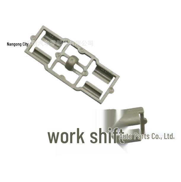 BMW X5 E53 Plastic Door Seal Clip (Front/Rear) Hood Bracket 51717006757