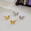 New Butterfly Pearl Earrings for Women with High-end Niche Creative Temperament Earrings