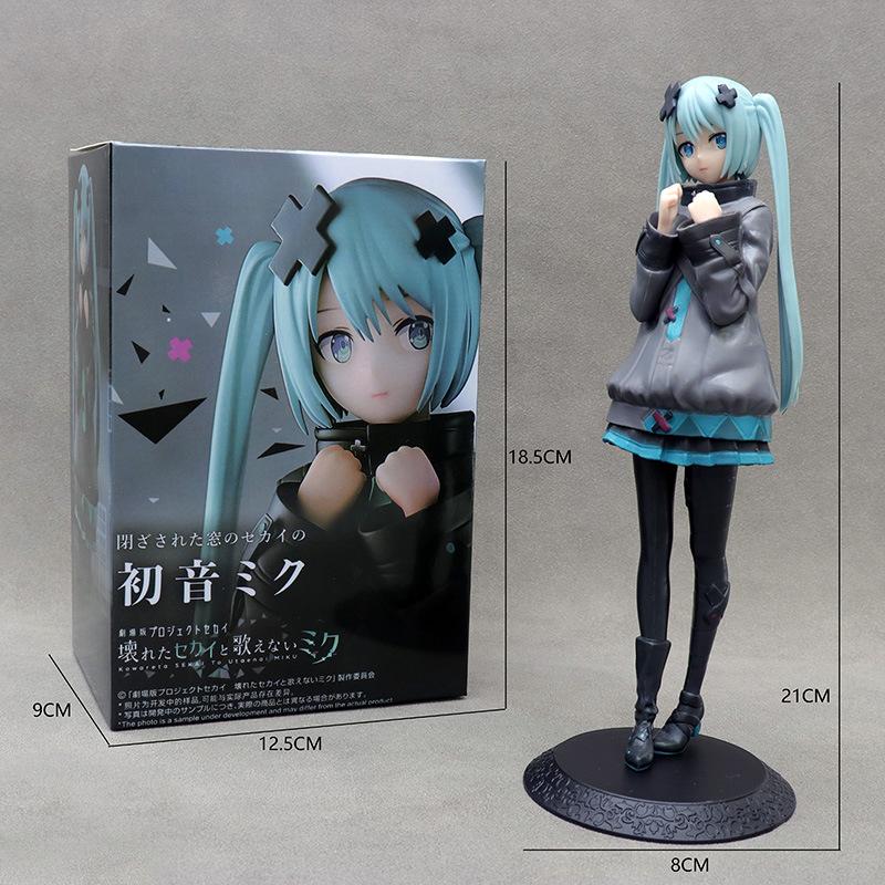 Hatsune Miku New In Stock In A World With Closed Windows Collectible Anime Action Kwaii Miku Figures Model Toys Christmas Gifts