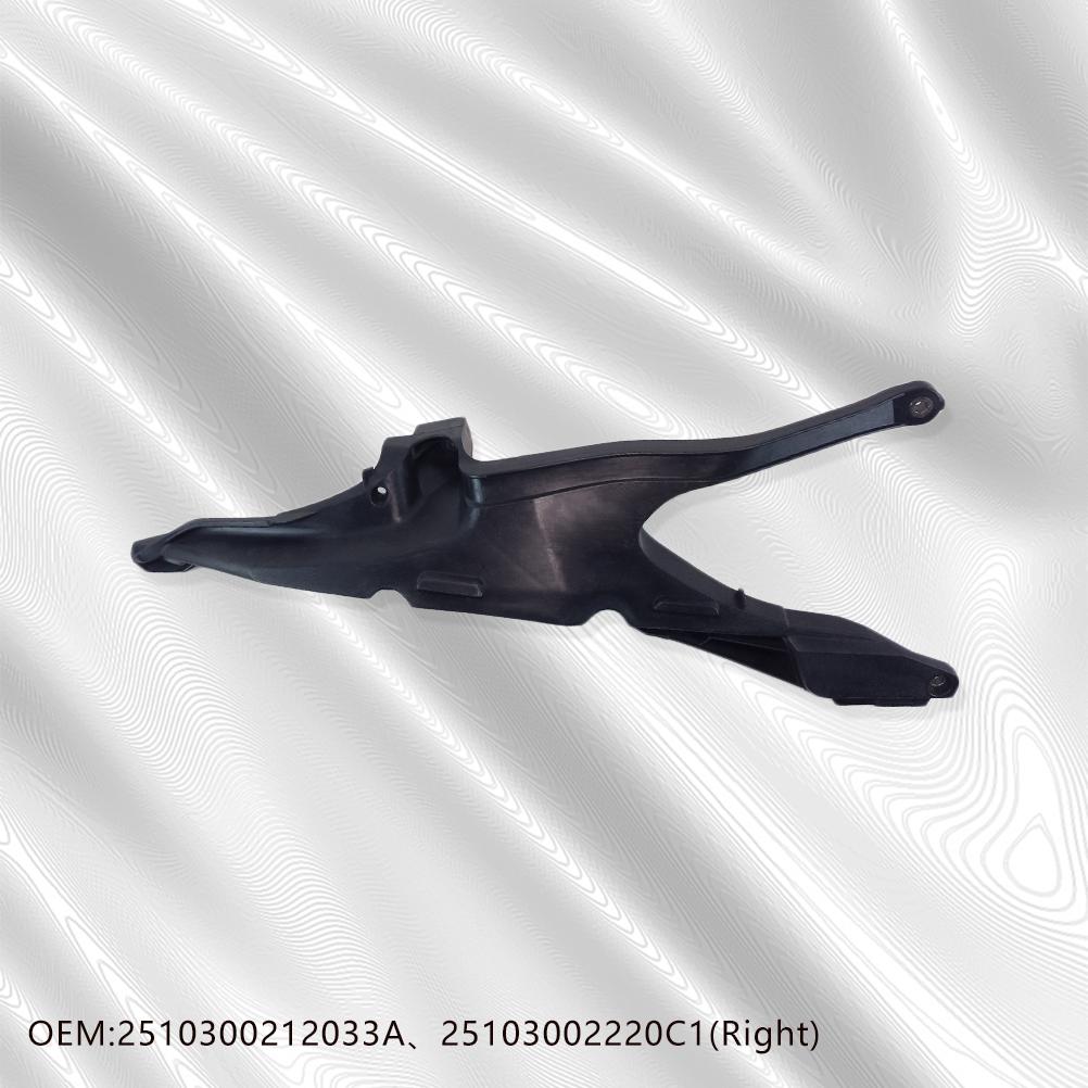 For HUSQVARNA 2019-2023 HENGJIAN HJ250H Enhanced Subframe Tailstock Bracket Rear Seat Support Frame FC FE FX TC TE TX 250 450