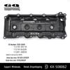 Крышка клапанов Toyota 2GD Hiace Hilux 11210-30110