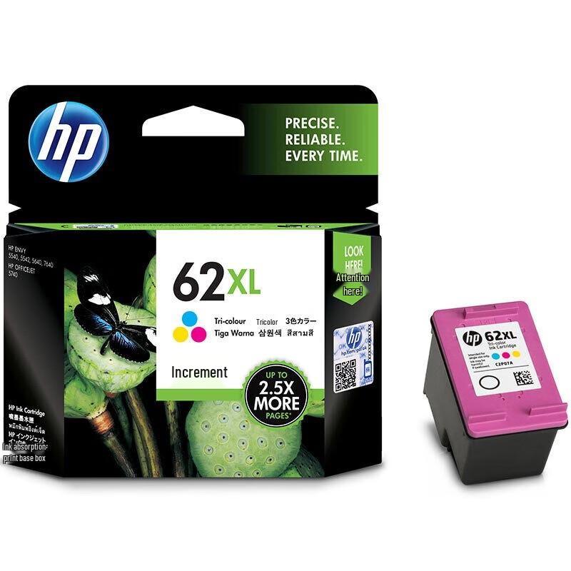 HP 62XL High-Yield Original Ink Cartridge