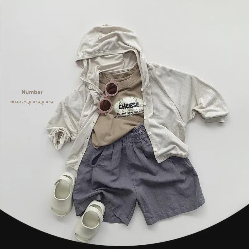 Детский легкий летний солнцезащитный кардиган в корейском стиле