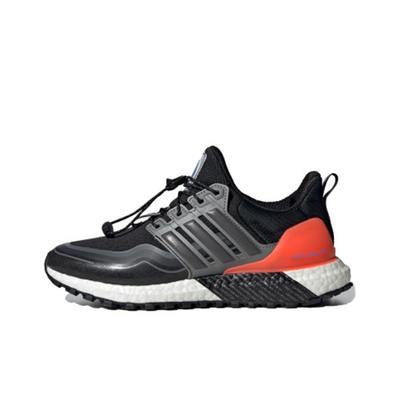 Женские кроссовки UltraBoost Cold.RDY DNA Space Race H05256