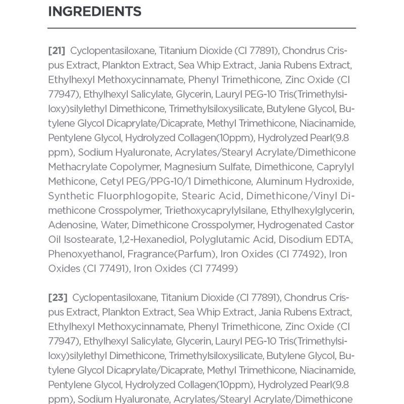 Klavuu Blue Pearlsation Высокопокрывающий аква-кушон с морским коллагеном SPF50+ PA+++ 12г