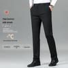 Romon Men's Thickened Business Casual Straight Leg Pants