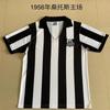 Сезон 2012/13 Неймар №. 11 Домашняя футболка Santos 1999-01 ретро с коротким рукавом