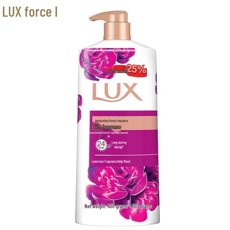 LUX Shower Gel Luxury Fragrance Combo