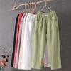 Women's 2023 Cotton-Linen Casual Straight Pants, Korean Style, Slim Fit, Lightweight Nine-Point Harem.