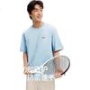 Semir Short-Sleeve T-Shirt for Men, Suoluna Cool-Feeling Antibacterial Moisture-Absorbing Quick-Drying Heat-Resistant Summer Printed Top 109925100102