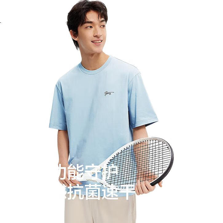 Semir Short-Sleeve T-Shirt for Men, Suoluna Cool-Feeling Antibacterial Moisture-Absorbing Quick-Drying Heat-Resistant Summer Printed Top 109925100102