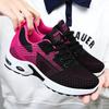 Running Shoes for Women's Summer New Large-size Casual Soft-soled Breathable Women's Shoes Lace-up Air Cushion Sneakers for Women