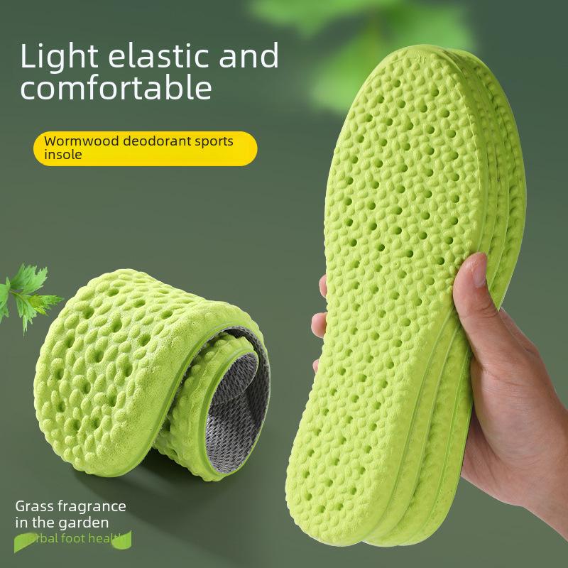 Новые дышащие стельки из полыни: Потопоглощающая, амортизирующая, высокоэластичная поддержка для мужской и женской военной подготовки и спорта.