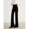 Women's High-Waisted Flare Long Pants