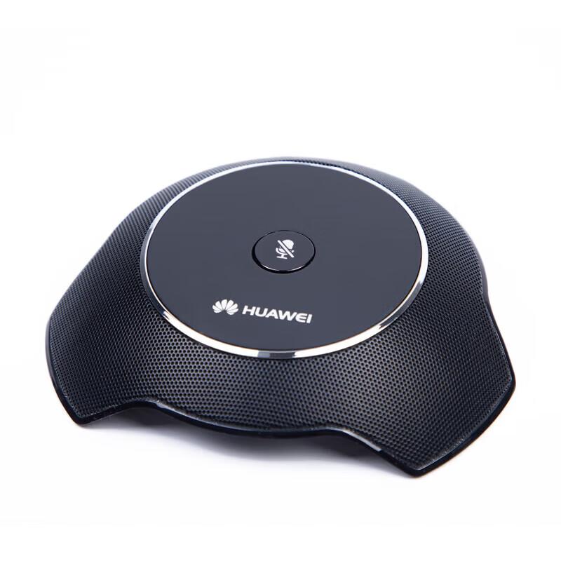 Huawei BOX610 Video Conferencing Terminal (CN version)