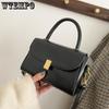Women's Handbag Handbag Small Bag Ins Retro Niche Shoulder Crossbody Bag