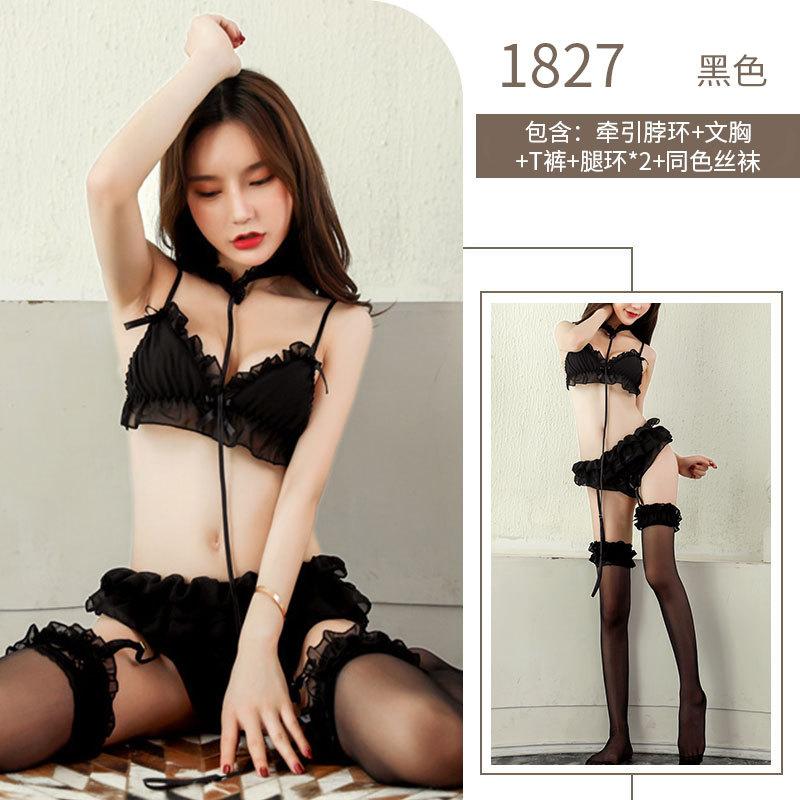 Sex Underwear Three-Point Perspective Sexy Underwear Set Garters Game Cosplay Sex Uniform