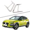 2018 KONA-ABS Гальванизированная Боковая Рамка Декор