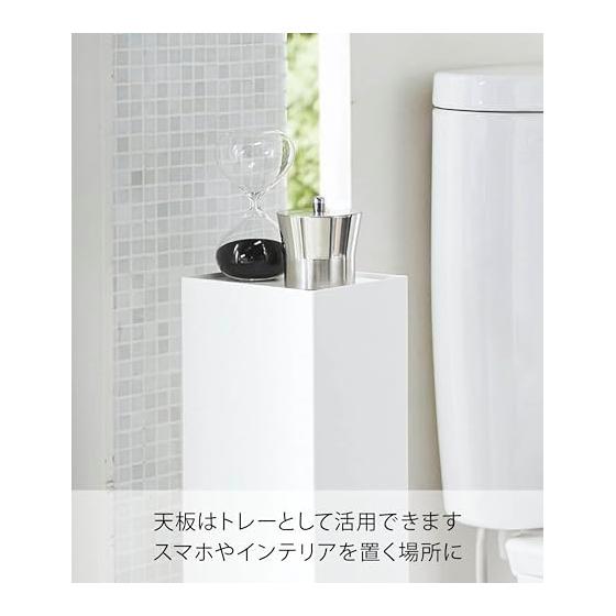 Yamazaki Jitsugyo Slim Toilet Rack White Approx. W13XD17XH70.5cm Tower Toilet Paper Toilet Storage Shelf 3509